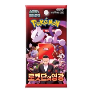 Booster Destined Rivales Idioma Coreano
