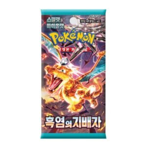 Booster Obsidian Flames Idioma Coreano