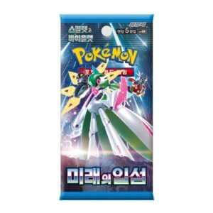 Booster Paradox Rift Idioma Coreano
