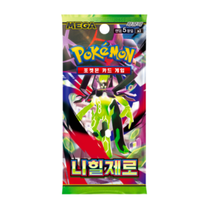 Booster Perfect Order Idioma Coreano