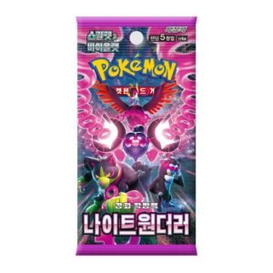 Booster Shrouded Fable Idioma Coreano