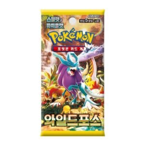 Booster Temporal Forces Walking Wake Idioma Coreano