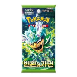 Booster Twilight Masquerade Idioma Coreano